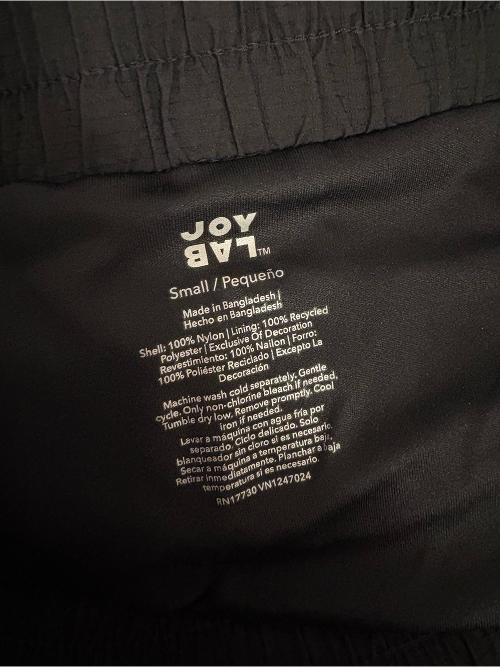 JoyLab Shorts - Picture 3 of 3